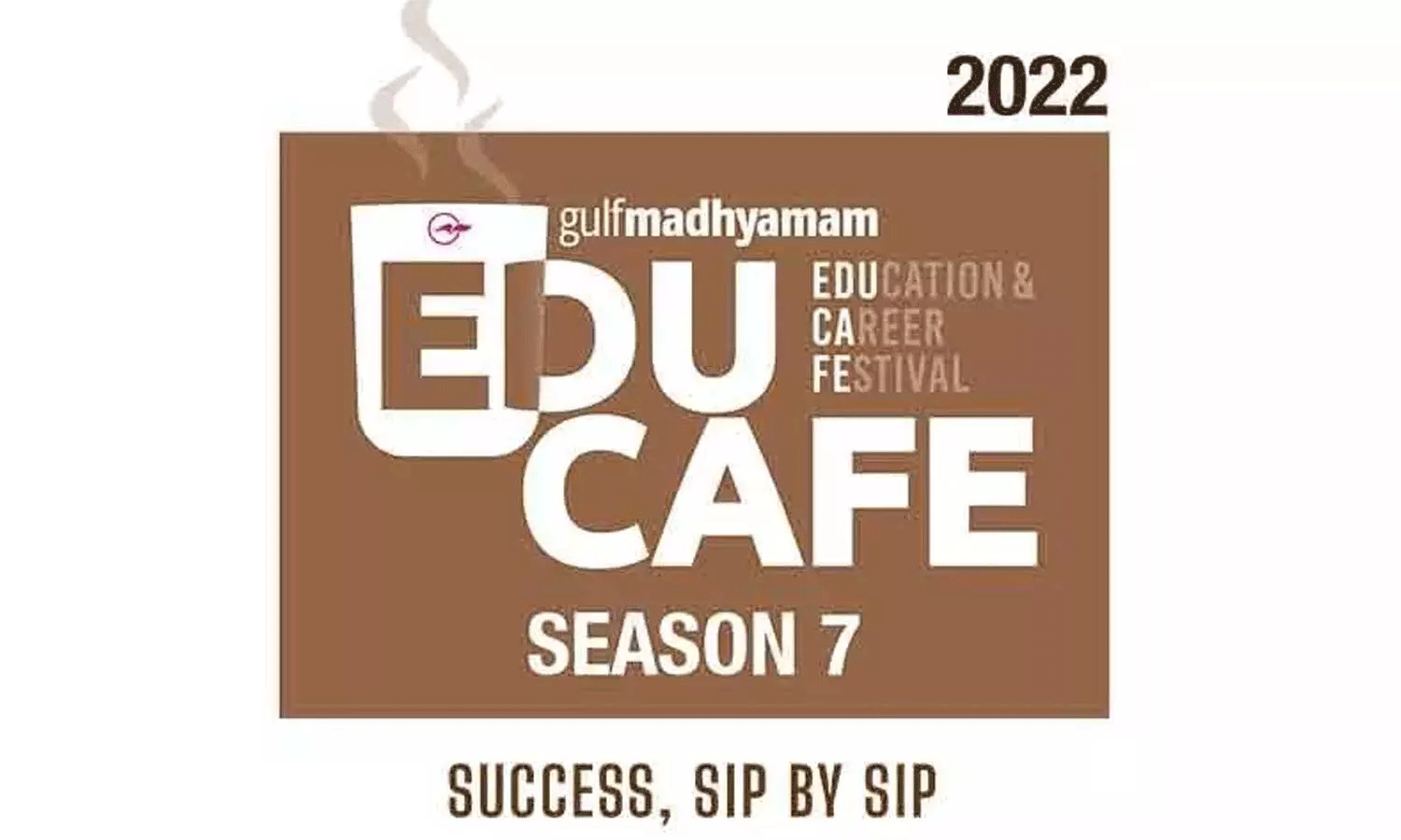 ഗൾഫ് മാധ്യമം എജുകഫേ സമാപനം നാളെ