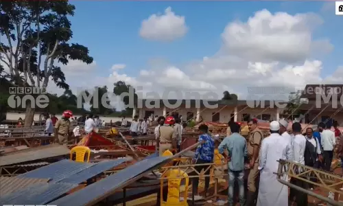 ശാസ്ത്രമേളയ്ക്കിടെ പന്തൽ തകർന്ന് വീണ് അപകടം: കരാറുകാരനടക്കം നാല് പേർ കസ്റ്റഡിയിൽ ശാസ്ത്രമേളയ്ക്കിടെ പന്തൽ തകർന്ന് വീണ് അപകടം: കരാറുകാരനടക്കം നാല് പേർ കസ്റ്റഡിയിൽ