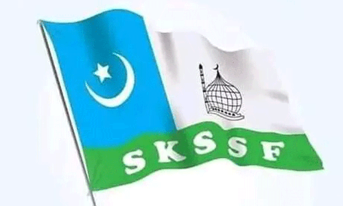 സമസ്തയെ അപകീർത്തിപ്പെടുത്താനുള്ള നീക്കം ചെറുക്കും: എസ്.കെ.എസ്.എസ്.എഫ് സമസ്തയെ അപകീർത്തിപ്പെടുത്താനുള്ള നീക്കം ചെറുക്കും: എസ്.കെ.എസ്.എസ്.എഫ്