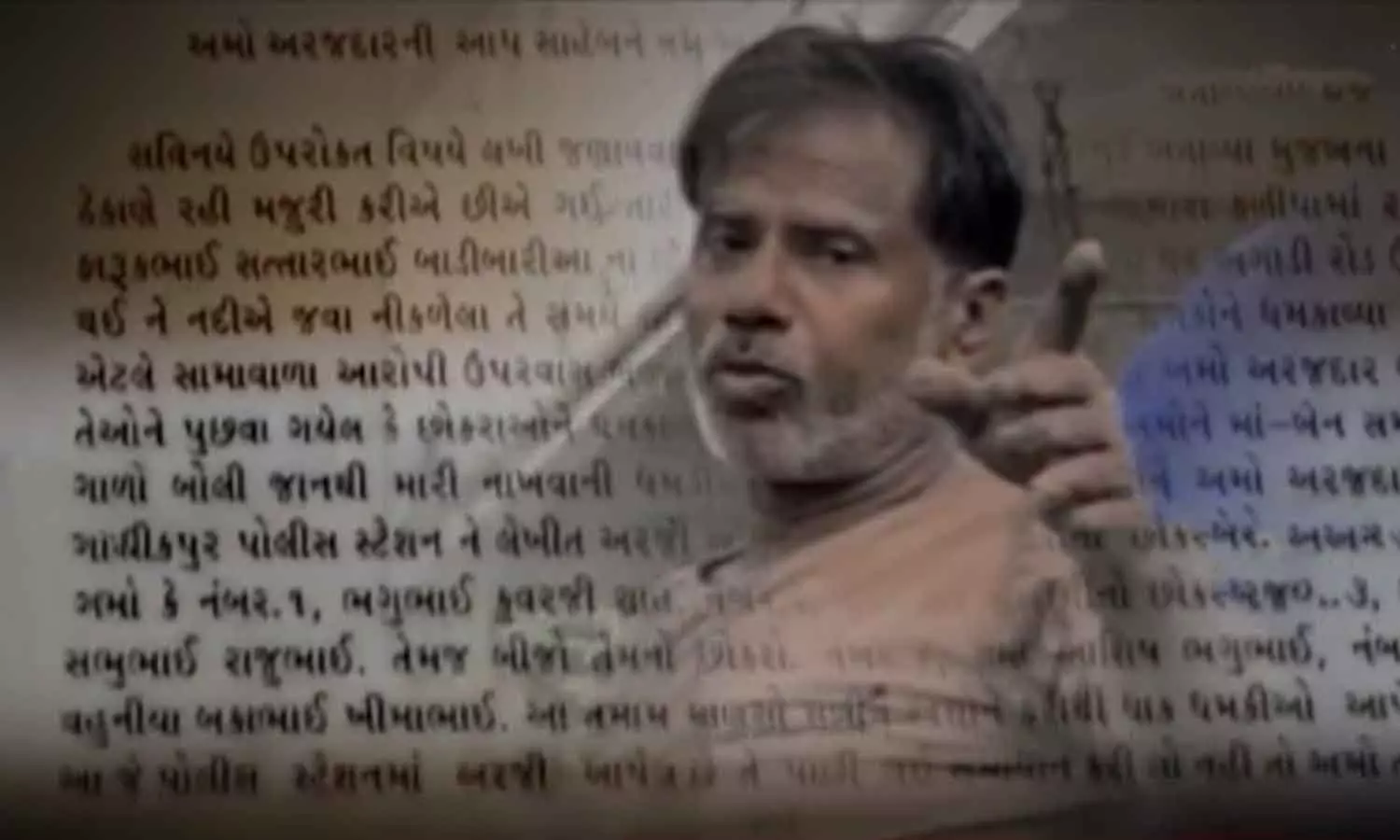 ഹിന്ദുക്കൾ ബലാത്സംഗം ചെയ്യില്ല; ബിൽക്കീസ് ബാനു കേസിലെ പ്രതികൾ ഇവിടെയുണ്ട്