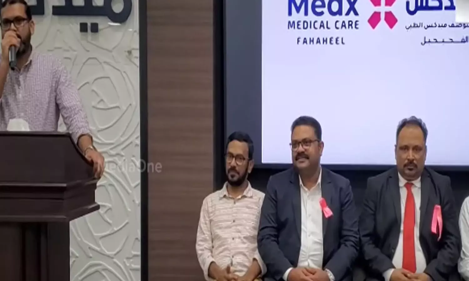 ഗൾഫ് മാധ്യമം- മെഡി എക്സ് മെഡിക്കൽ കെയർ ക്വിസ് മത്സരം; വിജയികൾക്ക് സമ്മാനങ്ങൾ വിതരണം ചെയ്തു ഗൾഫ് മാധ്യമം- മെഡി എക്സ് മെഡിക്കൽ കെയർ ക്വിസ് മത്സരം; വിജയികൾക്ക് സമ്മാനങ്ങൾ വിതരണം ചെയ്തു