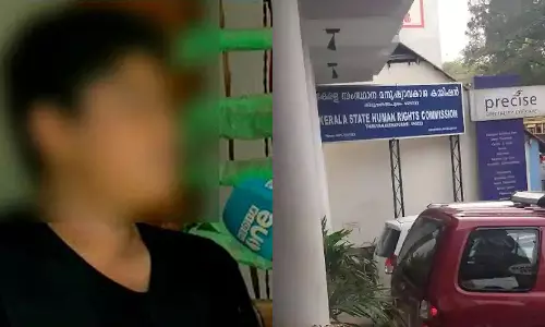 വിദ്യാർഥിയെ കാന്റീൻ ജീവനക്കാരൻ മർദിച്ച സംഭവം; മനുഷ്യാവകാശ കമ്മീഷൻ കേസെടുത്തു വിദ്യാർഥിയെ കാന്റീൻ ജീവനക്കാരൻ മർദിച്ച സംഭവം; മനുഷ്യാവകാശ കമ്മീഷൻ കേസെടുത്തു