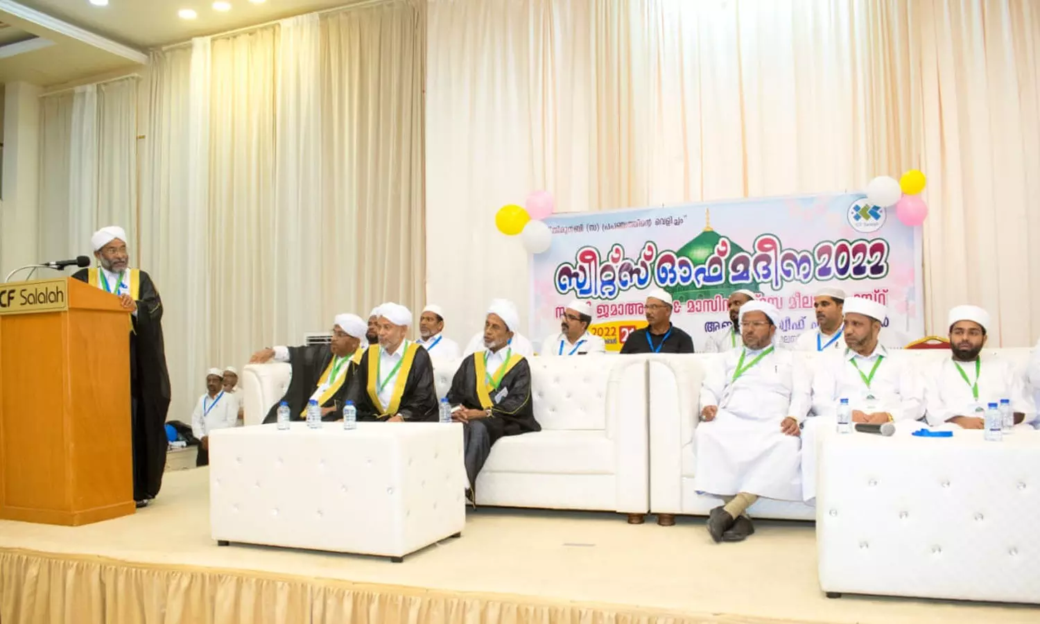 മദ്രസ മീലാദ് ഫെസ്റ്റ് സ്വീറ്റ് ഓഫ് മദീന സമാപിച്ചു മദ്രസ മീലാദ് ഫെസ്റ്റ് സ്വീറ്റ് ഓഫ് മദീന സമാപിച്ചു