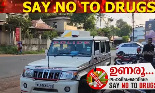 കൊറിയർ വഴി കേരളത്തിലേക്ക് എംഡിഎംഎ: പിന്നിൽ നൈജീരിയന്‍ സ്വദേശികളെന്ന് സൂചന