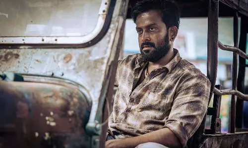 ഡബിൾ മോഹനനെ പരിചയപ്പെടുത്തി പൃഥ്വിരാജ്; വിലായത്ത് ബുദ്ധയിലെ ഫസ്റ്റ്‌ലുക്ക് പുറത്ത്