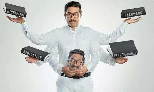 തോൽക്കുന്നതിനേക്കാൾ നല്ലത് ചത്തു തുലയുന്നതാ; ഇത് ത്രില്ലറോ കോമഡിയോ? അഡ്വ. മുകുന്ദനുണ്ണി  ട്രെയ്‌ലർ