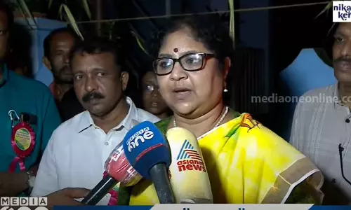 ഗവർണറുടേത് ഏകപക്ഷീയമായ നടപടിയെന്ന് മന്ത്രി ആർ.ബിന്ദു