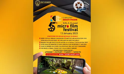 സ്മാർട്ട്‌ഫോൺ മൈക്രോ ഫിലിം ഫെസ്റ്റിവലുമായി കല കുവൈത്ത് ഫിലിം സൊസൈറ്റി