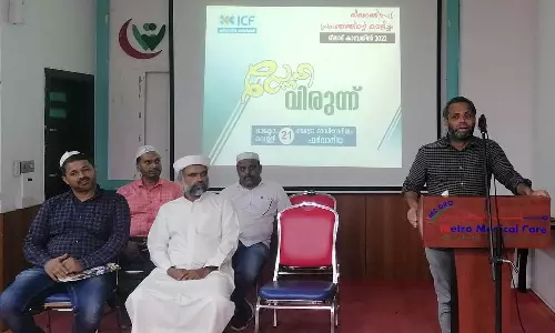 മിലാദ് സംഗമം സംഘടിപ്പിച്ച് ഐ.സി.എഫ്. ഇന്റര്‍നാഷണല്‍