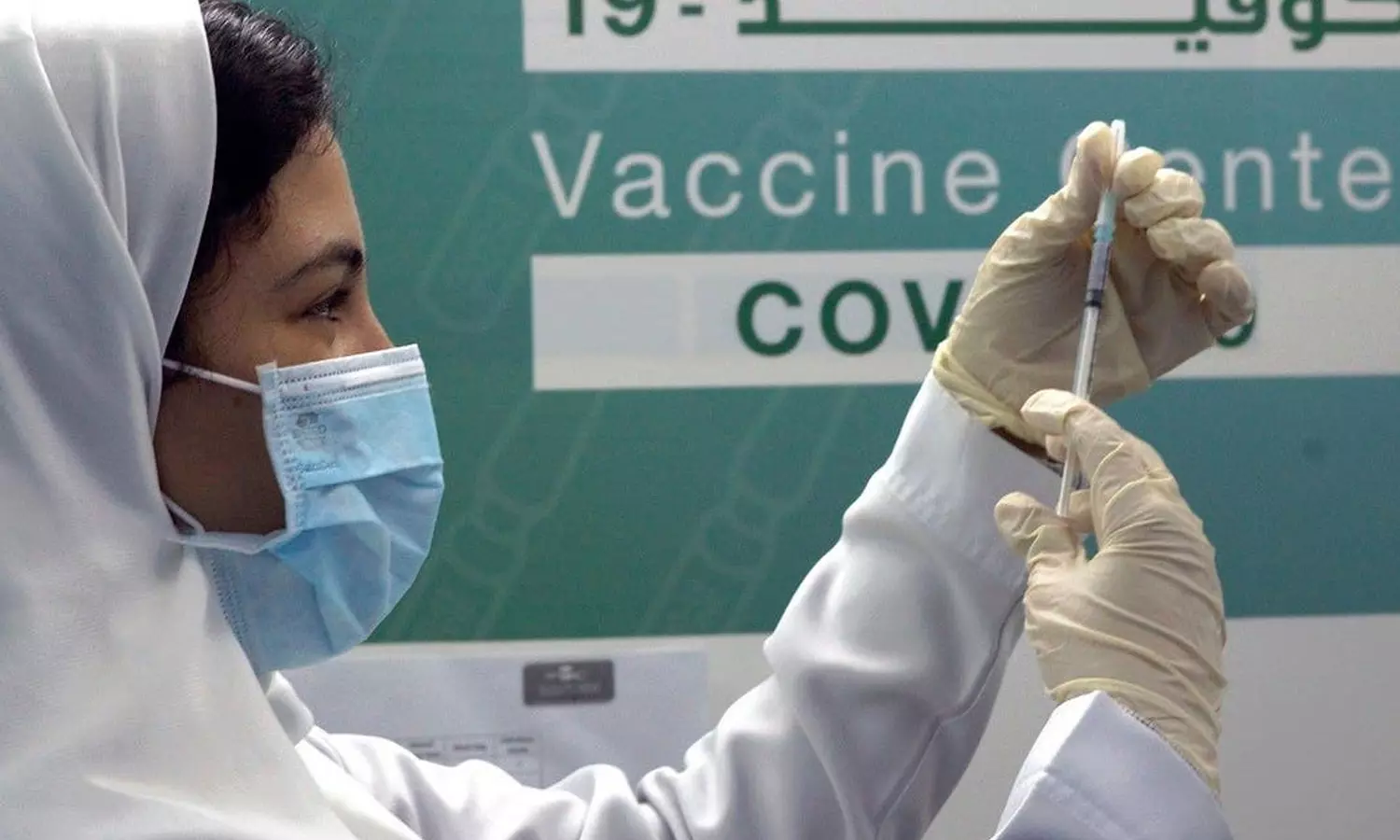 സൗദിയിൽ കോവിഡിൻറെ പുതിയ വകഭേദം സ്ഥിരീകരിച്ചു സൗദിയിൽ കോവിഡിൻറെ പുതിയ വകഭേദം സ്ഥിരീകരിച്ചു