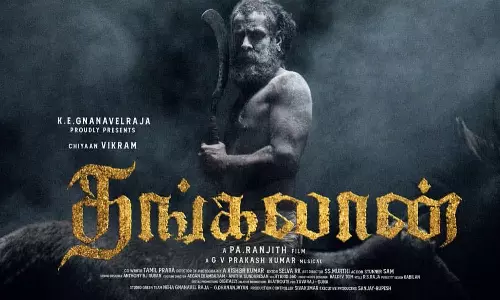 ചിയാൻ വിക്രം പാ രഞ്ജിത്ത് കൂട്ടുകെട്ടിൽ താങ്കലാൻ 