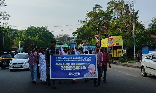 ആർ.എസ്.എസ് അജണ്ടകൾ നടപ്പിലാക്കാൻ ശ്രമിക്കുന്നു: ഗവർണർ രാജി വയ്ക്കണമെന്ന് ഫ്രറ്റേണിറ്റി മൂവ്‌മെന്റ്