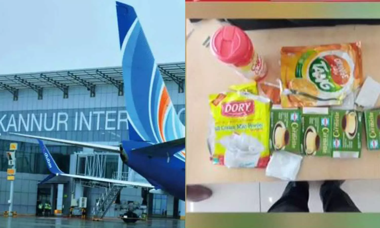 സ്വർണ്ണം പൊടിച്ച് പാൽപ്പൊടിയില്‍ കലർത്തി കടത്താൻ ശ്രമം; കണ്ണൂരിൽ 11 ലക്ഷം രൂപയുടെ സ്വർണ്ണം പിടിച്ചു