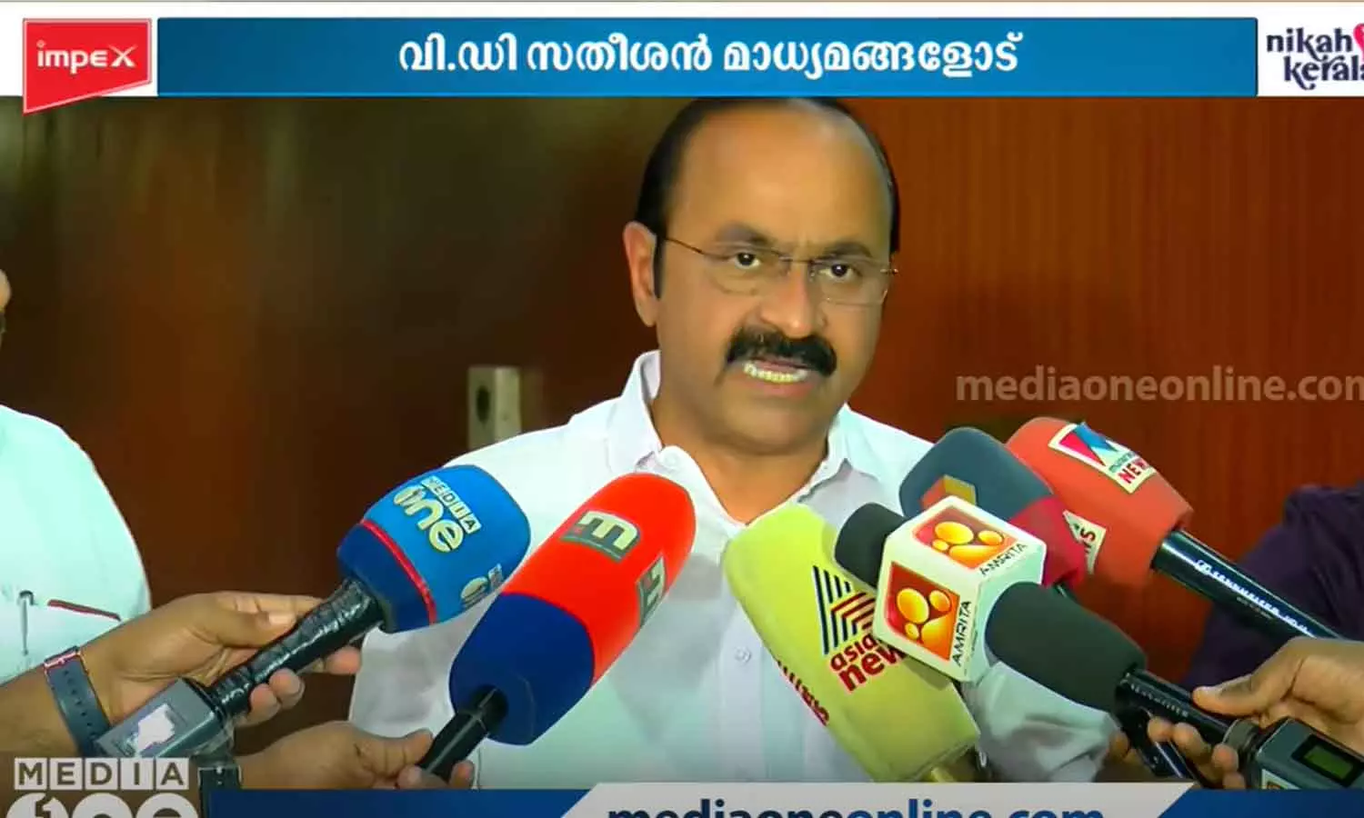 ഗവർണർക്കൊപ്പമാണെന്ന് എവിടെയും പറഞ്ഞിട്ടില്ല; നിലപാട് വിഷയാധിഷ്ഠിതം: വി.ഡി സതീശൻ ഗവർണർക്കൊപ്പമാണെന്ന് എവിടെയും പറഞ്ഞിട്ടില്ല; നിലപാട് വിഷയാധിഷ്ഠിതം: വി.ഡി സതീശൻ