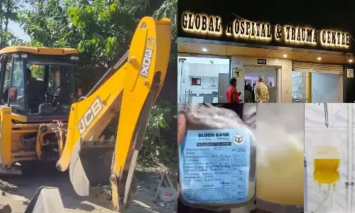 പ്ലാസ്മയ്ക്ക് പകരം മുസംബി ജ്യൂസ്: രോ​ഗി മരിച്ച യു.പിയിലെ ആശുപത്രിക്ക് നേരെയും ബുൾഡോസറെത്തും