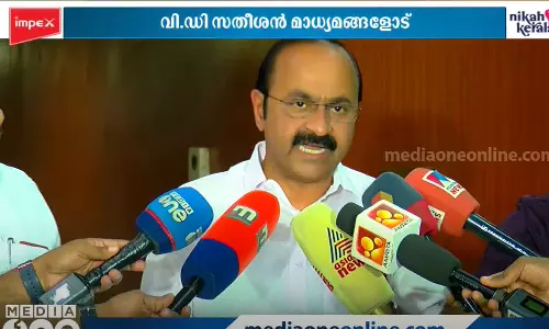 ഗവർണർക്കൊപ്പമാണെന്ന് എവിടെയും പറഞ്ഞിട്ടില്ല; നിലപാട് വിഷയാധിഷ്ഠിതം: വി.ഡി സതീശൻ