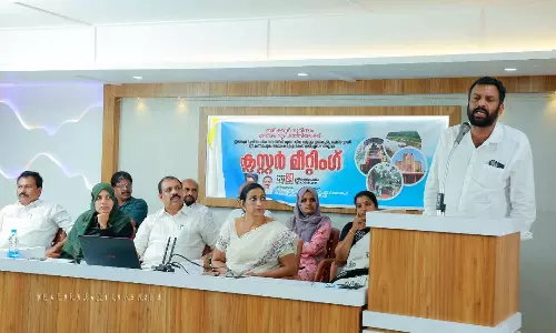 കക്ഷിരാഷ്ട്രീയ വേർതിരിവുകൾ നാടിന്റെ സമഗ്ര വികസനത്തിന് തടസമാകരുത്; പി സന്തോഷ് കുമാർ എം.പി