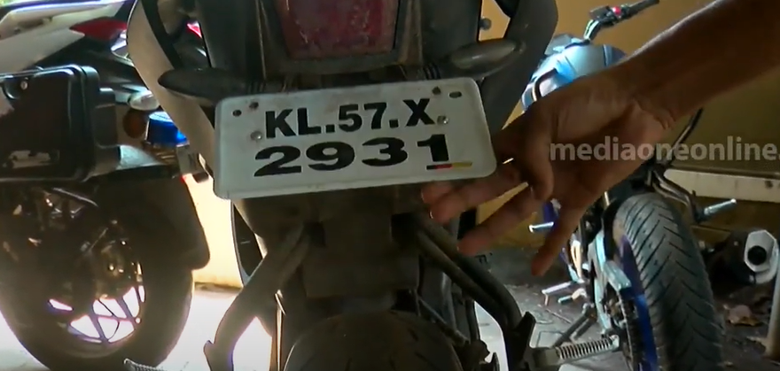 ബൈക്കുകളിലെ ട്വിസ്റ്റിങ് നമ്പര്‍ പ്ലേറ്റുകള്‍ക്കെതിരെ പരിശോധന കർശനമാക്കി
