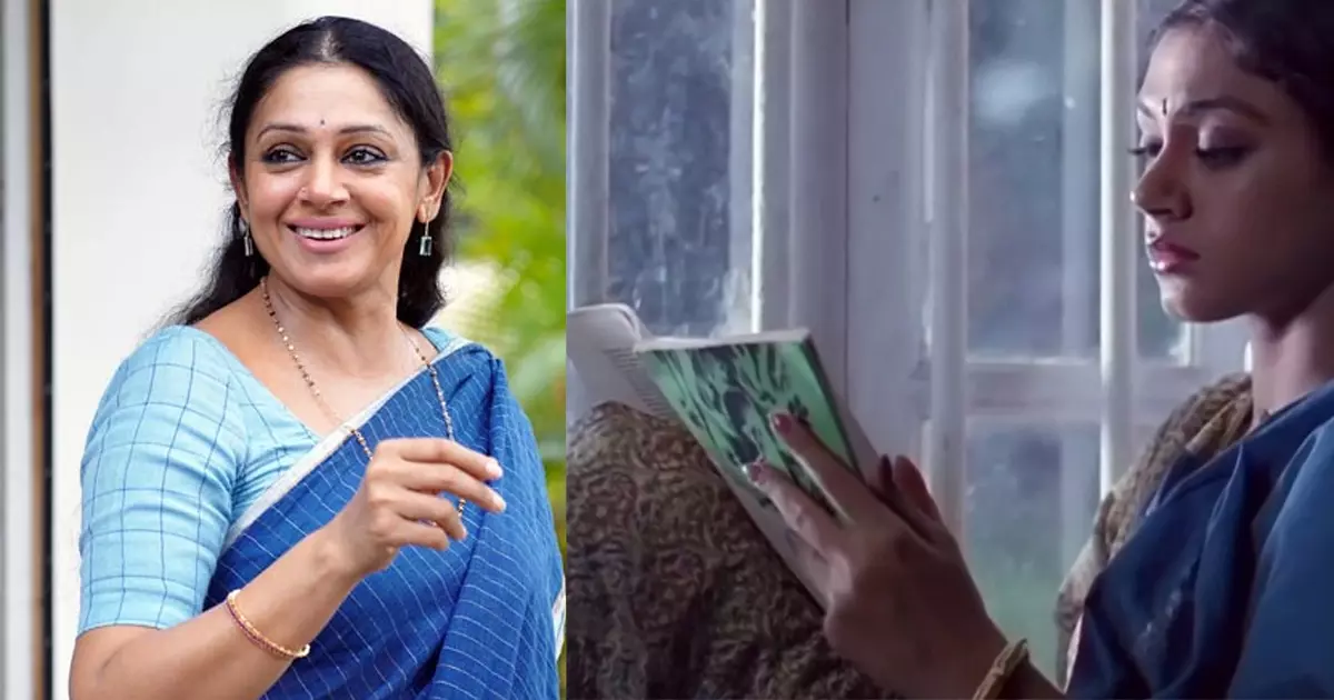 ഈ ഗാനം ഇത്ര മനോഹരമായിരുന്നോ? 25 വര്ഷങ്ങള്ക്കു ശേഷമാണ് മനസിലാക്കുന്നത്; വീഡിയോ പങ്കുവച്ച് ശോഭന ഈ ഗാനം ഇത്ര മനോഹരമായിരുന്നോ? 25 വര്ഷങ്ങള്ക്കു ശേഷമാണ് മനസിലാക്കുന്നത്; വീഡിയോ പങ്കുവച്ച് ശോഭന