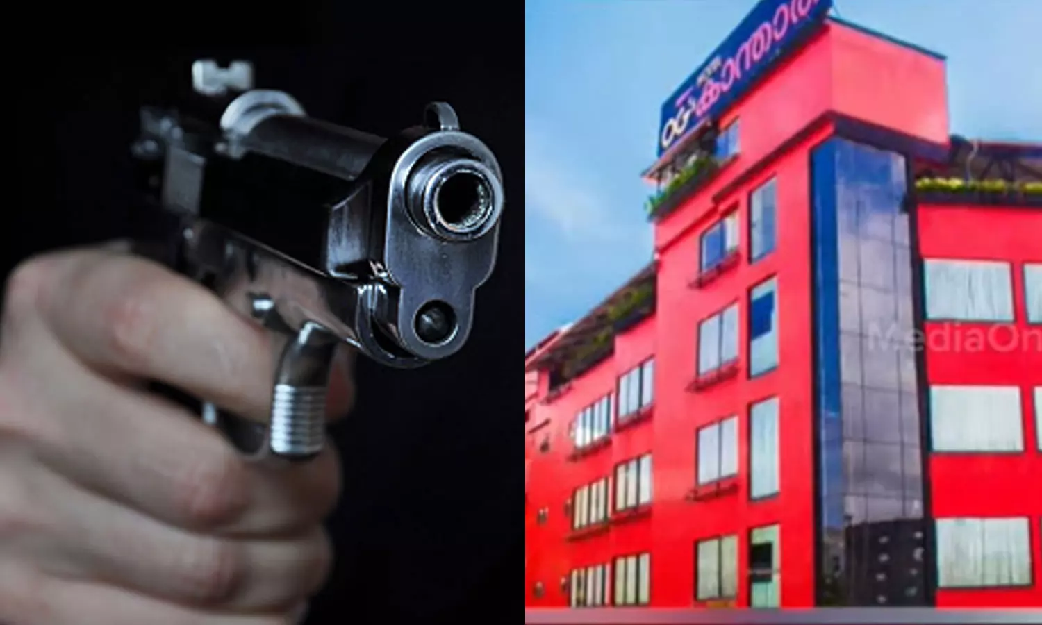 കൊച്ചിയിൽ ഹോട്ടലിൽ വെടിവെപ്പ് കൊച്ചിയിൽ ഹോട്ടലിൽ വെടിവെപ്പ്