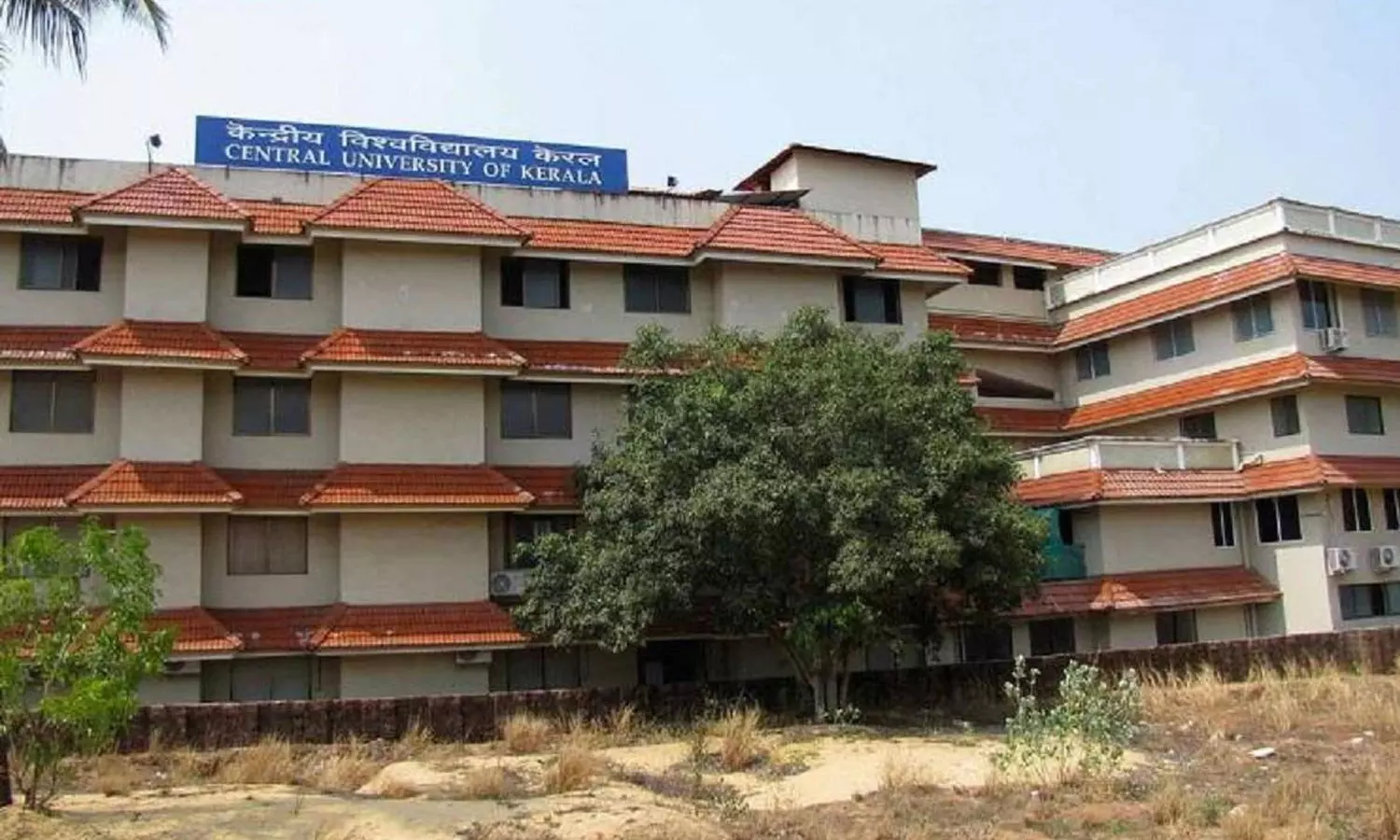 വി.സി നിയമനം; കാസർകോട് കേന്ദ്ര സർവകലാശാലയ്ക്കും കേന്ദ്രത്തിനും ഹൈക്കോടതി നോട്ടീസ്