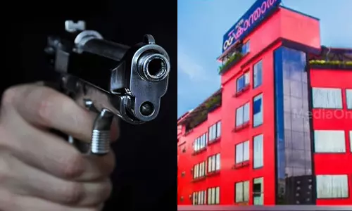 കൊച്ചിയിൽ ഹോട്ടലിൽ വെടിവെപ്പ് കൊച്ചിയിൽ ഹോട്ടലിൽ വെടിവെപ്പ്