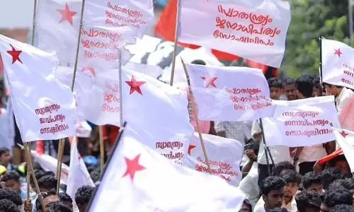 എസ്.എഫ്.ഐ നേതാവിന് നേരെ ആക്രമണം