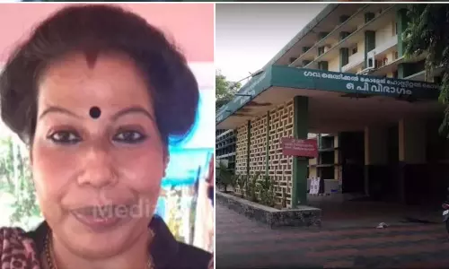കോഴിക്കോട് മെഡിക്കൽ കോളജിൽ യുവതി മരിച്ച സംഭവം; പോസ്റ്റ്‌മോർട്ടം റിപ്പോർട്ട് ഇന്ന് പുറത്തുവന്നേക്കും