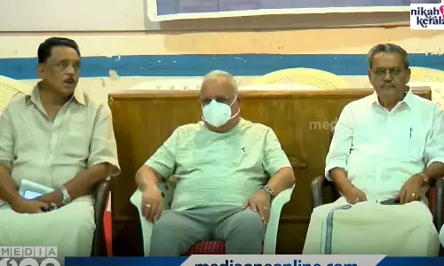 ജെഡിഎസ് ലയനം വേണ്ടെന്ന് എൽജെഡി നേതൃയോഗത്തിൽ ധാരണ