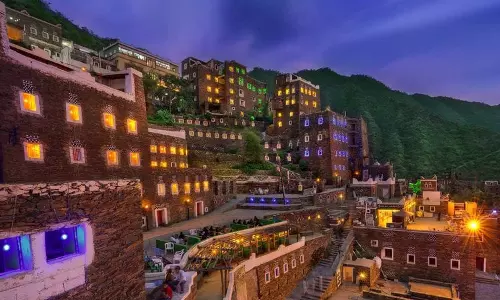 FII Discusses the Kingdoms Tourism Attractions and Components FII Discusses the Kingdoms Tourism Attractions and Components