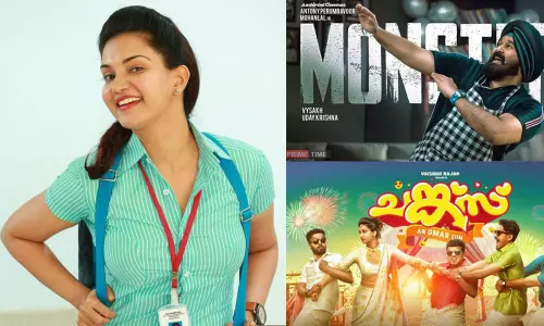 മോണ്‍സ്റ്ററിന് മുമ്പ് ചെയ്ത നല്ല സിനിമ ചങ്ക്സ്; ഹണി റോസ്