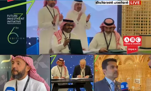 നൂറുകണക്കിന് നിക്ഷേപ കരാറുകൾ; ഫ്യൂച്ചർ ഇൻവെസ്റ്റ്മെന്റ് ഇനീഷ്യേറ്റീവിന് റിയാദിൽ പ്രൗഢോജ്വല സമാപനം