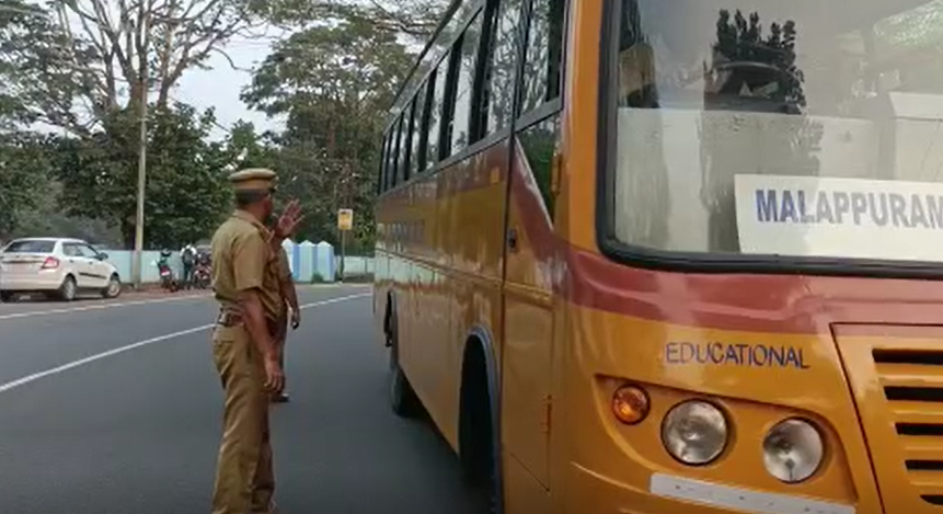 മലപ്പുറം  ജില്ലയിലെ സ്കൂൾ വാഹനങ്ങളിൽ  മിന്നൽ പരിശോധനയുമായി മോട്ടോർ വാഹന വകുപ്പ്