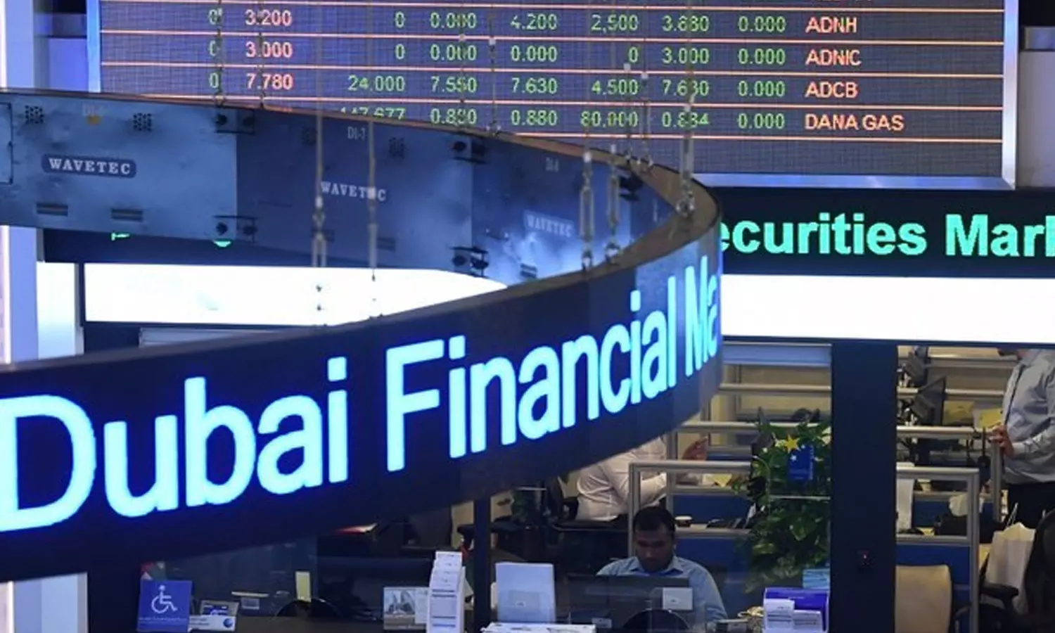 ദുബൈ ഓഹരി വിപണിയുടെ ലാഭത്തിൽ വൻ മുന്നേറ്റം ദുബൈ ഓഹരി വിപണിയുടെ ലാഭത്തിൽ വൻ മുന്നേറ്റം