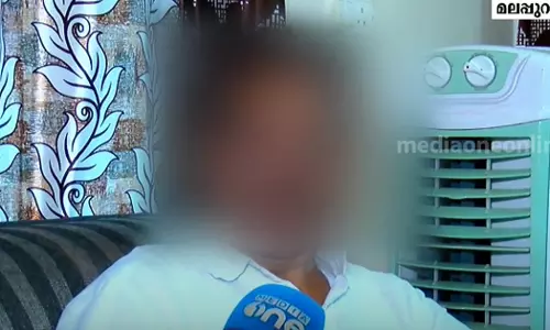 ജപ്തി ഭീഷണിയിൽ കാൻസർ ബാധിതൻ; ജോലി നഷ്ടമായി, ചികിത്സാചെലവും പ്രതിസന്ധിയിൽ