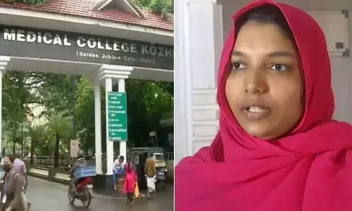 ശസ്തക്രിയയ്ക്കിടെ കത്രിക മറന്നുവെച്ചിട്ടില്ല: വീഴ്ചയില്ലെന്ന് ആവർത്തിച്ച് കോഴിക്കോട് മെഡിക്കൽ കോളേജ്