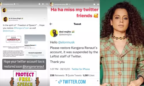 എന്‍റെ ട്വിറ്റര്‍ അക്കൗണ്ട് തിരിച്ചുതരണം; മസ്കിനോട് കങ്കണ