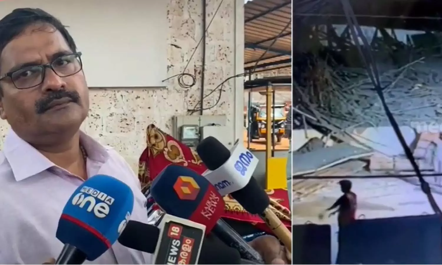 നിർമാണത്തിൽ വീഴ്ചയില്ല, അന്വേഷിക്കും: വിശദീകരണവുമായി കരാർ കമ്പനി നിർമാണത്തിൽ വീഴ്ചയില്ല, അന്വേഷിക്കും: വിശദീകരണവുമായി കരാർ കമ്പനി