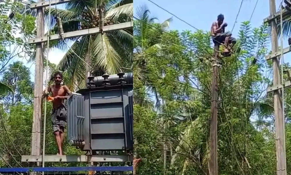 കാസർകോഡ് യുവതിയുടെ മാല പൊട്ടിച്ച പ്രതി ട്രാൻസ്ഫോർമറിന് മുകളിൽ കയറി; വന് ദുരന്തം ഒഴിവായി കാസർകോഡ് യുവതിയുടെ മാല പൊട്ടിച്ച പ്രതി ട്രാൻസ്ഫോർമറിന് മുകളിൽ കയറി; വന് ദുരന്തം ഒഴിവായി