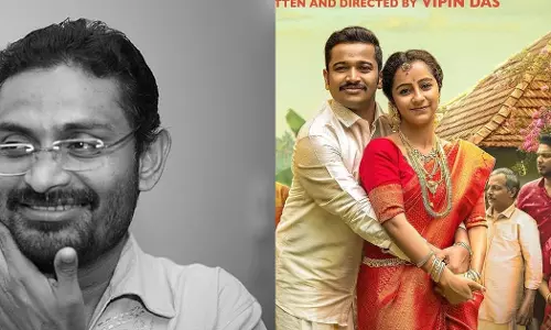 ഈ സിനിമയുടെ അണിയറപ്രവര്‍ത്തകര്‍ക്കെതിരെ കേസു കൊടുക്കണം, ആരു നഷ്ടപരിഹാരം തരും? ബെന്യാമിന്‍