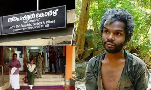 സാക്ഷികൾ വിദേശത്ത്; മധു വധക്കേസിൽ സാക്ഷിവിസ്താരം ഒഴിവാക്കി സാക്ഷികൾ വിദേശത്ത്; മധു വധക്കേസിൽ സാക്ഷിവിസ്താരം ഒഴിവാക്കി