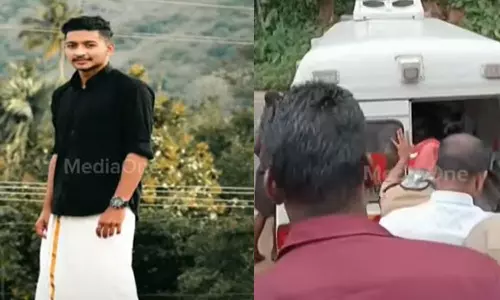 പെരിയാറിൽ കുളിക്കാനിറങ്ങിയ കോളജ് വിദ്യാർഥി മുങ്ങിമരിച്ചു