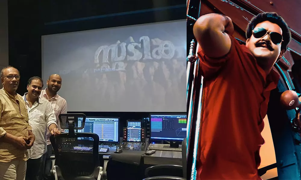 വരുന്നത് പഴയ ആടുതോമയാവില്ല, പുതിയ ഷോട്ടുകള്; ഒരു കോടി മുടക്കില് സ്ഫടികം 4കെ മിക്സ് വരുന്നത് പഴയ ആടുതോമയാവില്ല, പുതിയ ഷോട്ടുകള്; ഒരു കോടി മുടക്കില് സ്ഫടികം 4കെ മിക്സ്