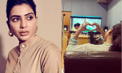 എന്താണ് സാമന്തയെ ബാധിച്ച മയോസിറ്റിസ്? രോഗത്തെയും ചികിത്സയെയും കുറിച്ചറിയാം... എന്താണ് സാമന്തയെ ബാധിച്ച മയോസിറ്റിസ്? രോഗത്തെയും ചികിത്സയെയും കുറിച്ചറിയാം...