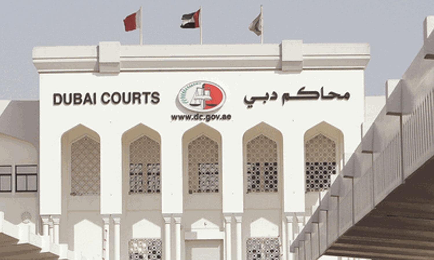 ജുഡീഷറിയുടെ നിഷ്പക്ഷത ഉറപ്പാക്കാൻ ദുബൈയിൽ പ്രത്യേക വകുപ്പ്