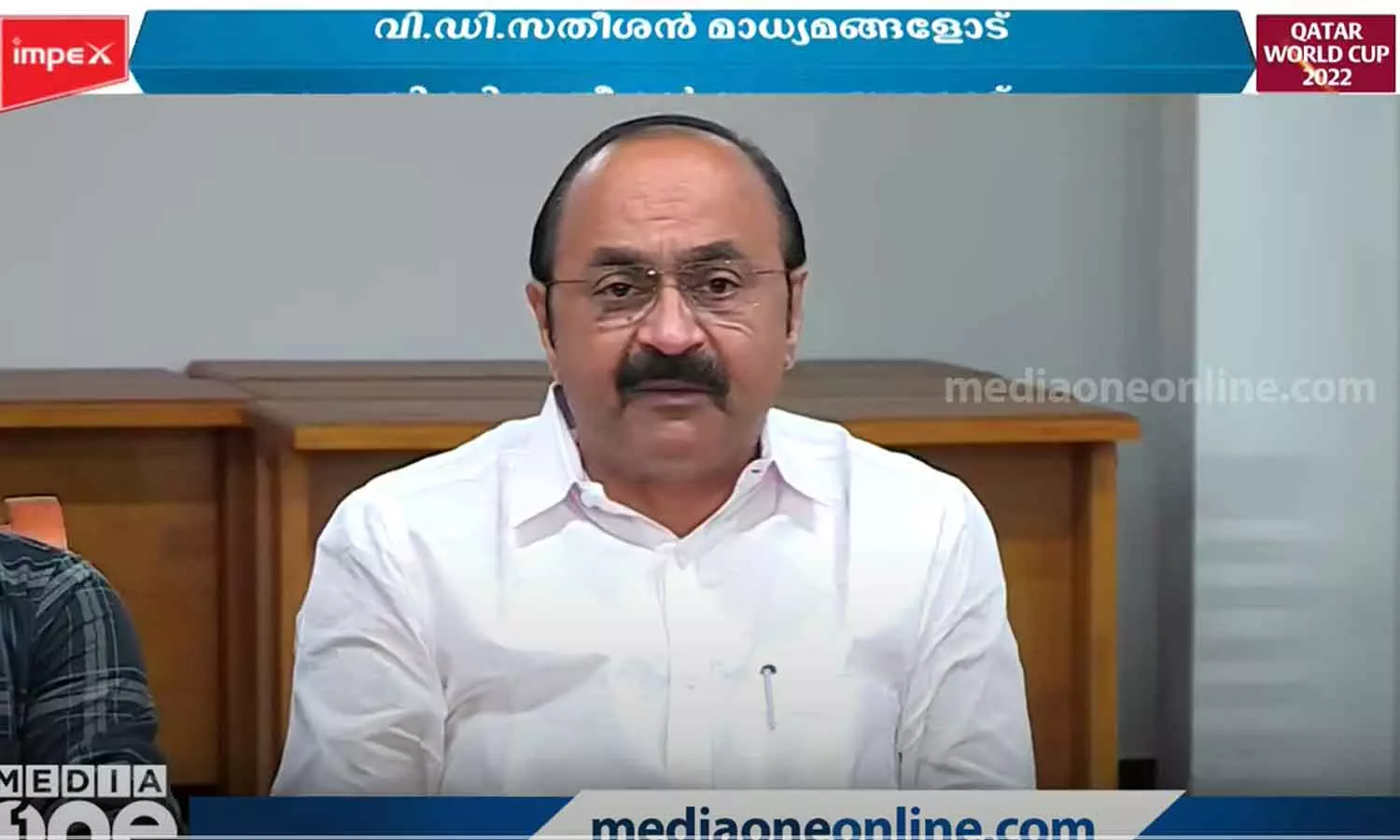 അരിവില കുതിച്ചുയരുമ്പോൾ സർക്കാർ നോക്കിനിൽക്കുന്നു; ചെറുവിരലനക്കാൻ പോലും തയ്യാറാവുന്നില്ല: വി.ഡി സതീശൻ