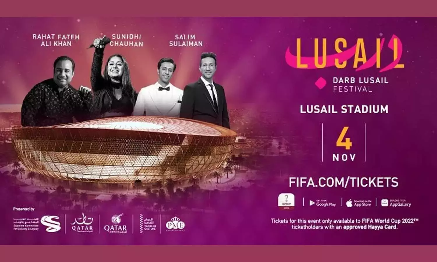 മ്യൂസിക് നൈറ്റ് ഇന്ന് വൈകിട്ട് ഗ്രാൻറ്മാൾ ഏഷ്യൻ ടൗണിൽ