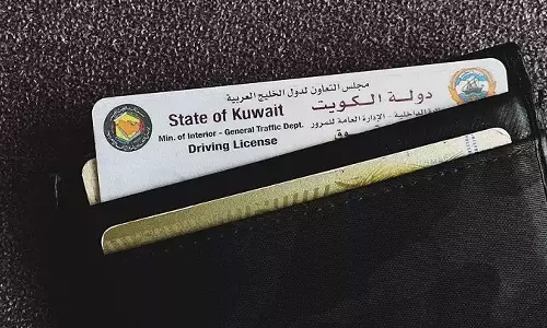 കുവൈത്തില്‍ ഡ്രൈവിങ് ലൈസന്‍സ് അനുവദിക്കുന്നതിനുള്ള നിബന്ധനകള്‍ കര്‍ശനമാക്കാനൊരുങ്ങി ആഭ്യന്തര മന്ത്രാലയം