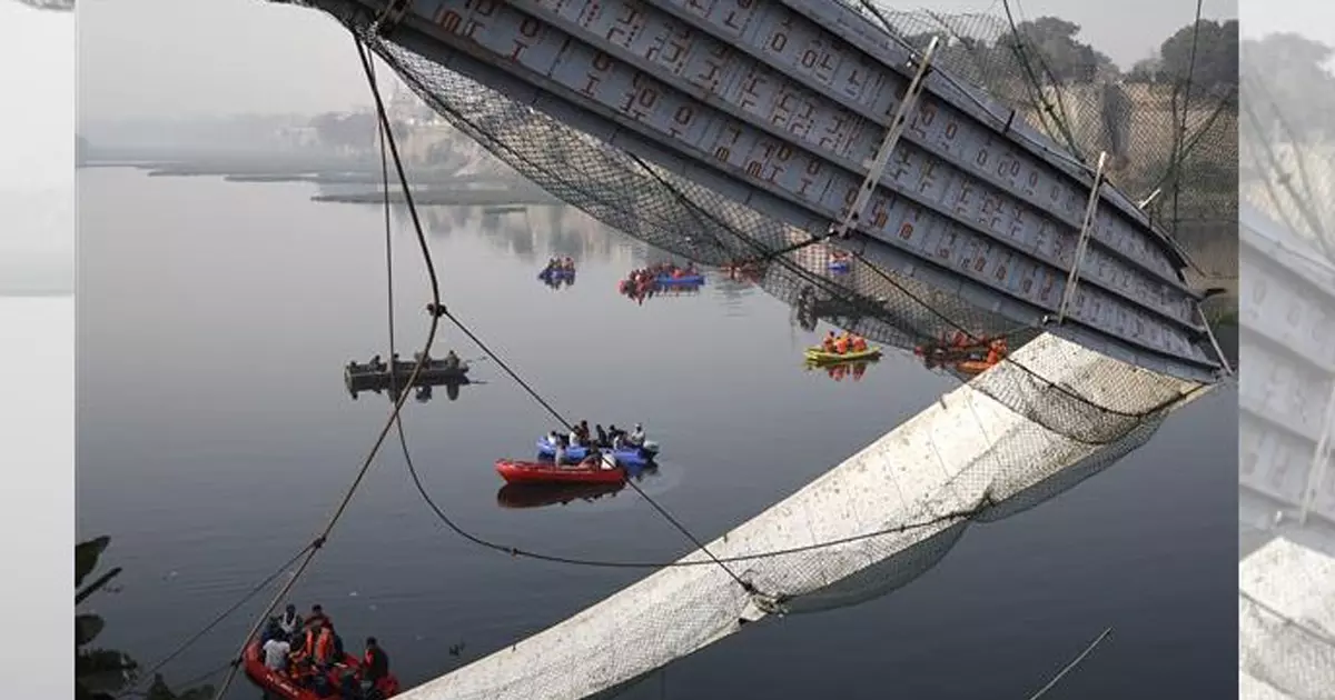 ഗുജറാത്ത് പാലം ദുരന്തം: ഒമ്പതു പേർ അറസ്റ്റിൽ; അപകടത്തെക്കുറിച്ച് കമ്പനിക്ക് അറിയാമായിരുന്നെന്ന് എഫ്.ഐ.ആർ ഗുജറാത്ത് പാലം ദുരന്തം: ഒമ്പതു പേർ അറസ്റ്റിൽ; അപകടത്തെക്കുറിച്ച് കമ്പനിക്ക് അറിയാമായിരുന്നെന്ന് എഫ്.ഐ.ആർ