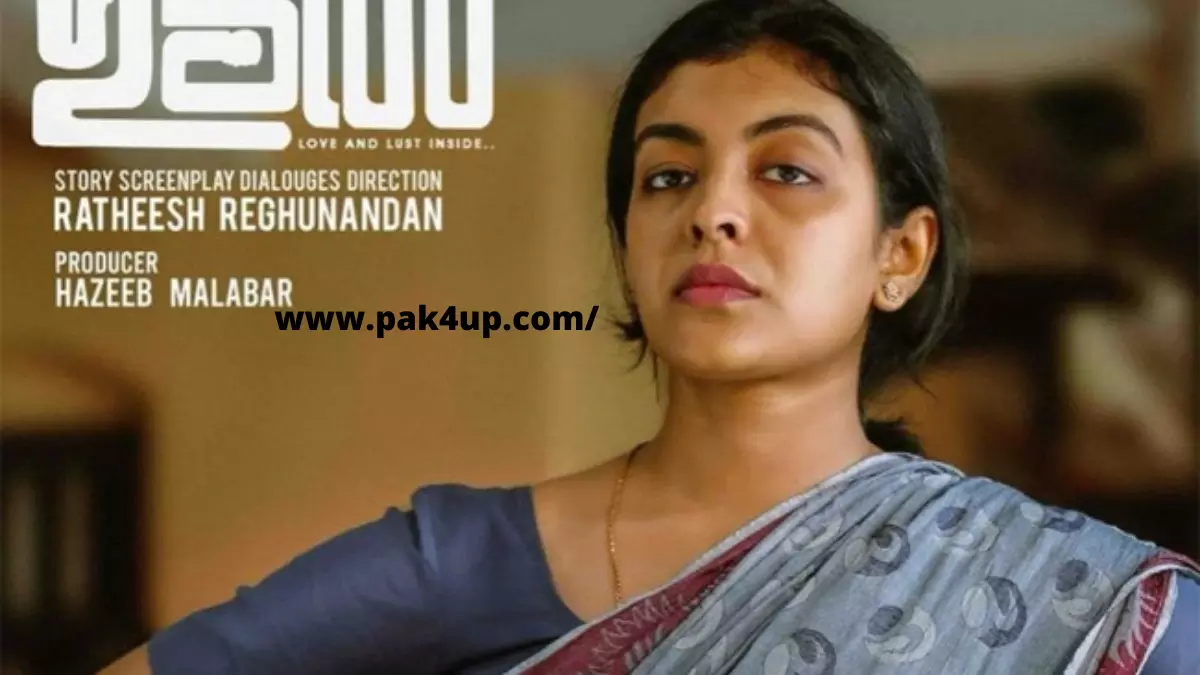 ഗ്രീഷ്മയെയും ലൈലയെയും വച്ചു നോക്കുമ്പോള് എന്റെ ഷൈനി പാവമല്ലേ? കുറിപ്പുമായി ഉടല് സംവിധായകന് ഗ്രീഷ്മയെയും ലൈലയെയും വച്ചു നോക്കുമ്പോള് എന്റെ ഷൈനി പാവമല്ലേ? കുറിപ്പുമായി ഉടല് സംവിധായകന്